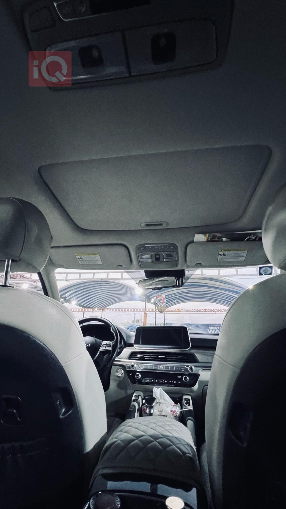 كيا تيلوريد